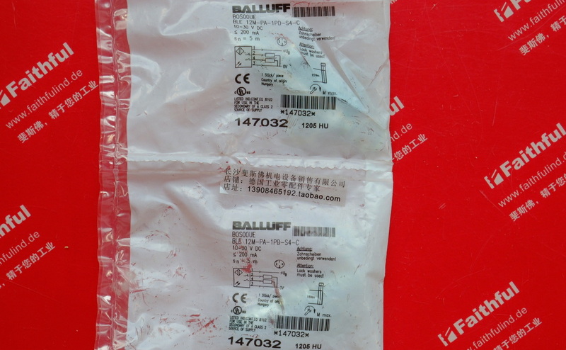 Balluff BOS00UE BALLUFF Beam Sensor BLE 12M-PA-1PD-S4-C