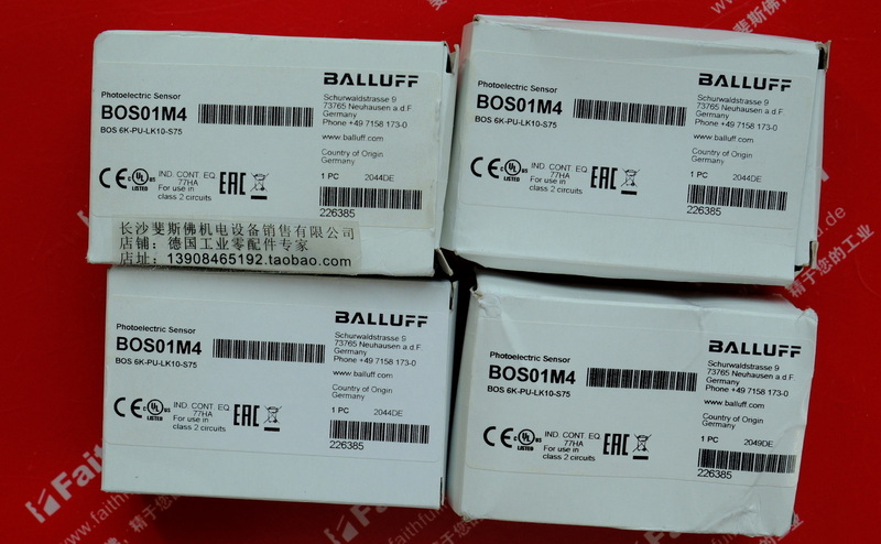 Balluff BOS01M4 BALLUFF New Reflective Light Barrier BOS 6K-PU-LK10-S75