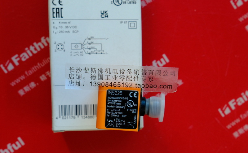 IFM IN5225 IFM Inductive Proximity Sensor IND3004DBPKG/US-100-DPV