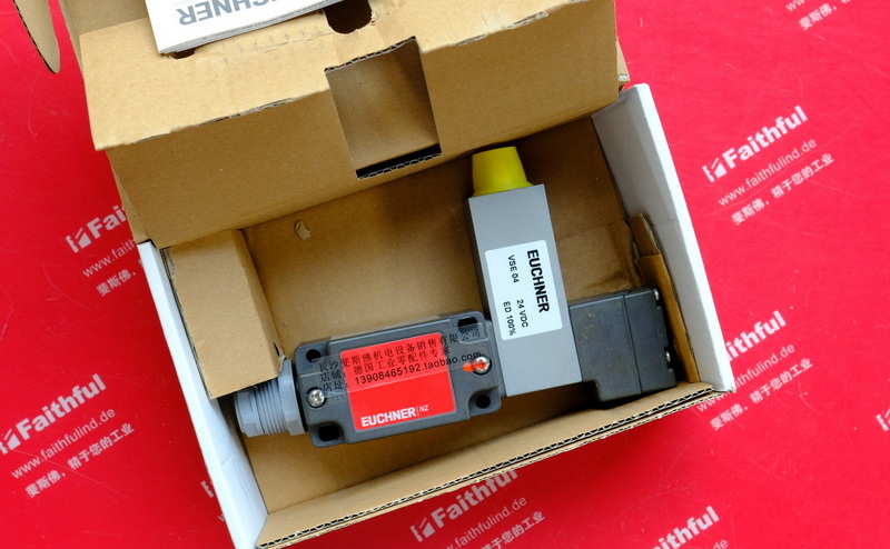 Euchner 074474 EUCHNER new safety switch NZ2VZ-3131E3VSE04