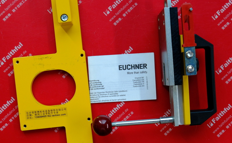 Euchner 076200 EUCHNER new safety switch door latch RIEGEL TZ-AF emergency escape