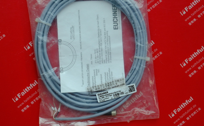 Euchner C- M08F03-02X025PV05,0-ES-077793 EUCHNER connection line M8 3 core