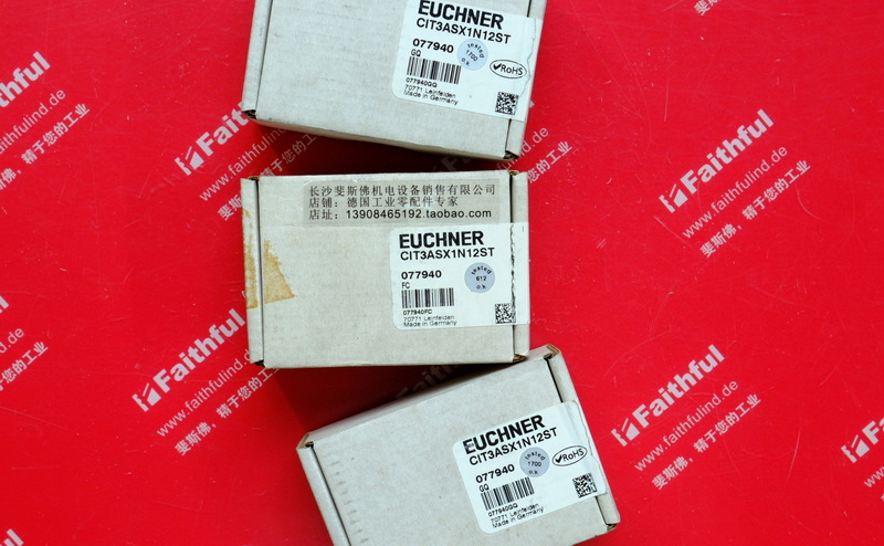 Euchner 077940 EUCHNER New CIT3A Mini Read/Write Head CIT3ASX1N12ST
