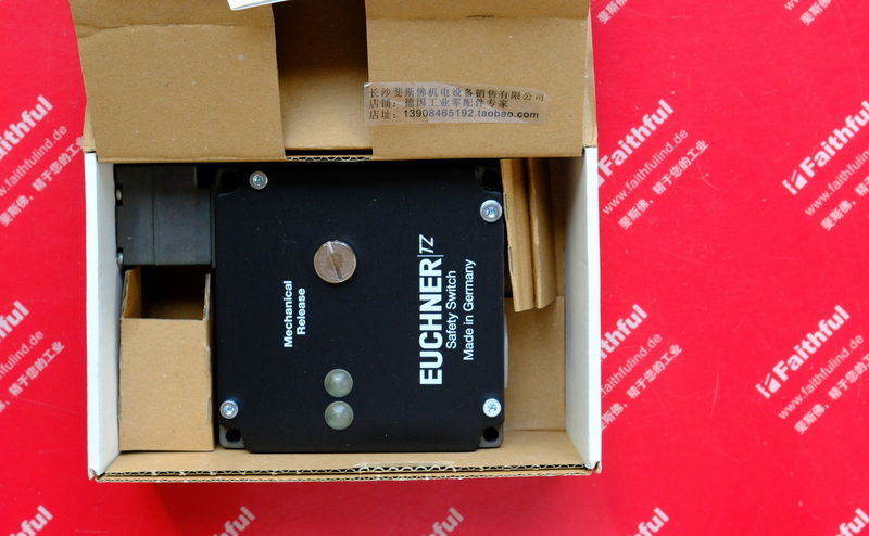 Euchner 082051 EUCHNER new safety switch TZ1RE024M