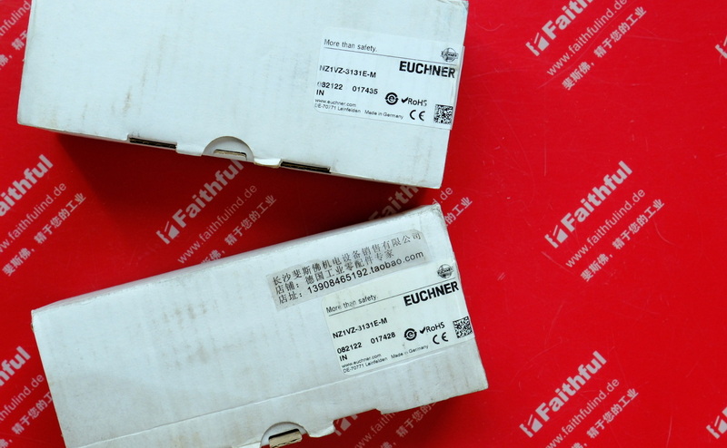 Euchner 082122 EUCHNER new safety switch NZ1VZ-3131E-M