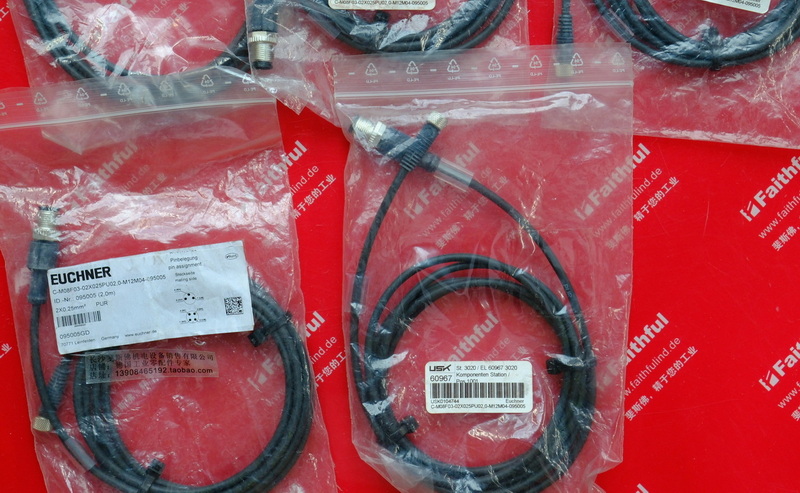 Euchner 095005 EUCHNER new cable C- M08F03-02X025PU02,0-M12M04-095005