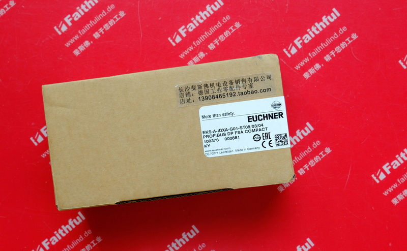 Euchner 100378 EUCHNER Electronic Key Adapter with FSA Type PROFIBUS DP Interface EKS-A-IDXA-G01-ST09/03/04