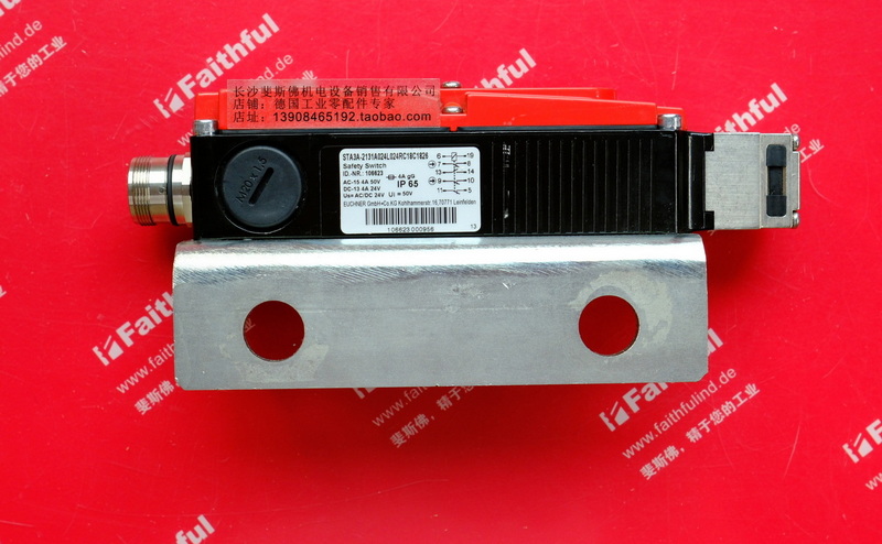 Euchner 106623 EUCHNER safety switch STA3A-2131A024L024RC18C1826