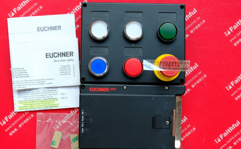 Euchner 112529 EUCHNER new safety switch MGB-L2C-ARA-R-112529