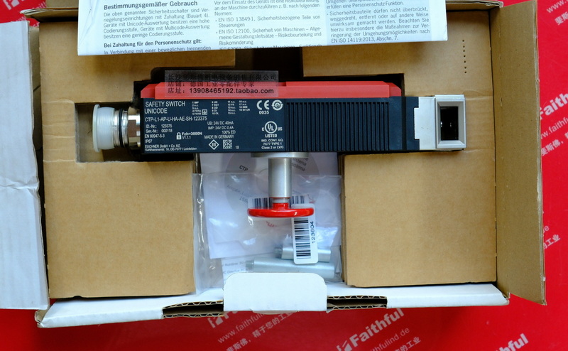 Euchner 123375 EUCHNER safety switch CTP-L1-AP-U-HA-AE-SH-123375