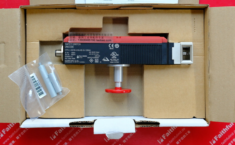 Euchner 126644 EUCHNER safety switch CTP-L1-AS1B-U-HA-AE-SJ-126644