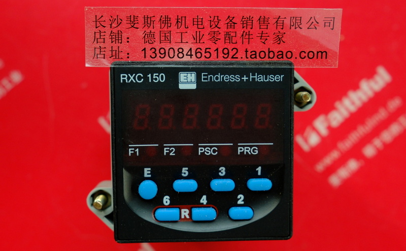 E H RXC150 ENDRESS HAUSER New Process Controller Endress Hauser 230V 0732803