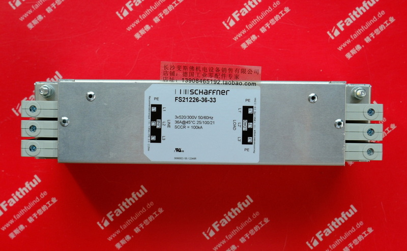 Sew Eurodrive NF035-503 SEW Filter Schaffner FS21226-36-33 08271283