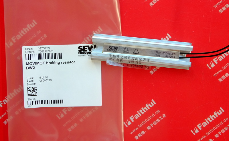 Sew Eurodrive BW2 SEW new inverter brake module 08006229