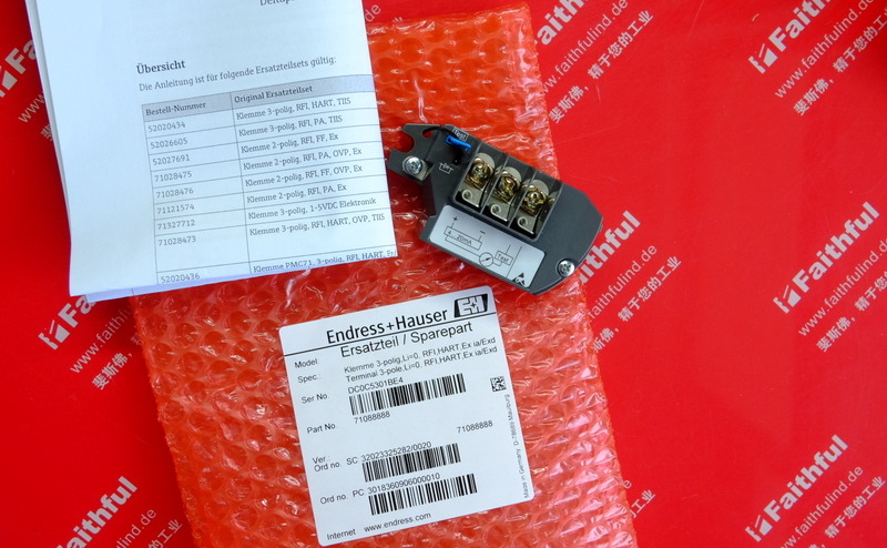 E H 71088888 ENDRESS HAUSER Interface Module Endress Hauser Hart