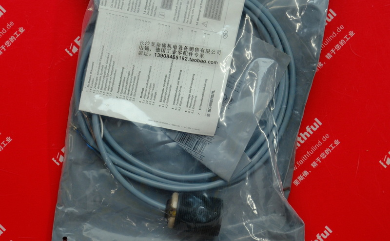 Schmersal 101148174 SCHMERSAL new safety switch BNS 303-11ZG 2,0M